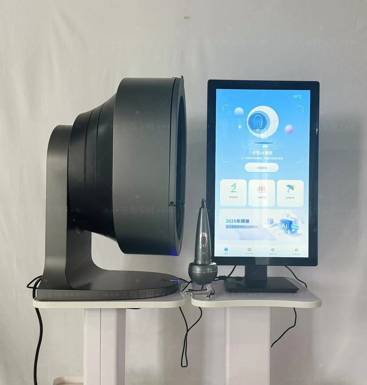SKINDELÚX 3D AI Hair & Scalp Analyzer - Multi-Spectrum Professional Diagnostic Scanner
